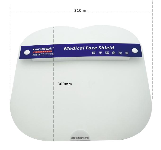 Anti-fog Disposable Medical Face Shield