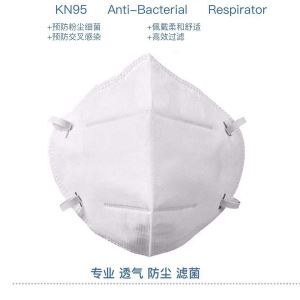 Medical KN95 Protective Masks