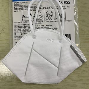 Medical N95 Protective Masks